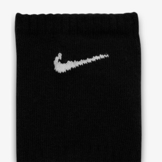 NIKE Nogavice Everyday Lightweight 