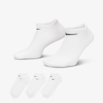 NIKE Nogavice Everyday Lightweight 