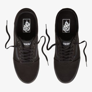 VANS Superge MN Ward 