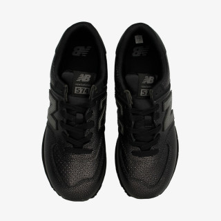 NEW BALANCE Superge PATIKE NEW BALANCE W 574 