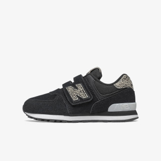 NEW BALANCE Superge NEW BALANCE PATIKE 