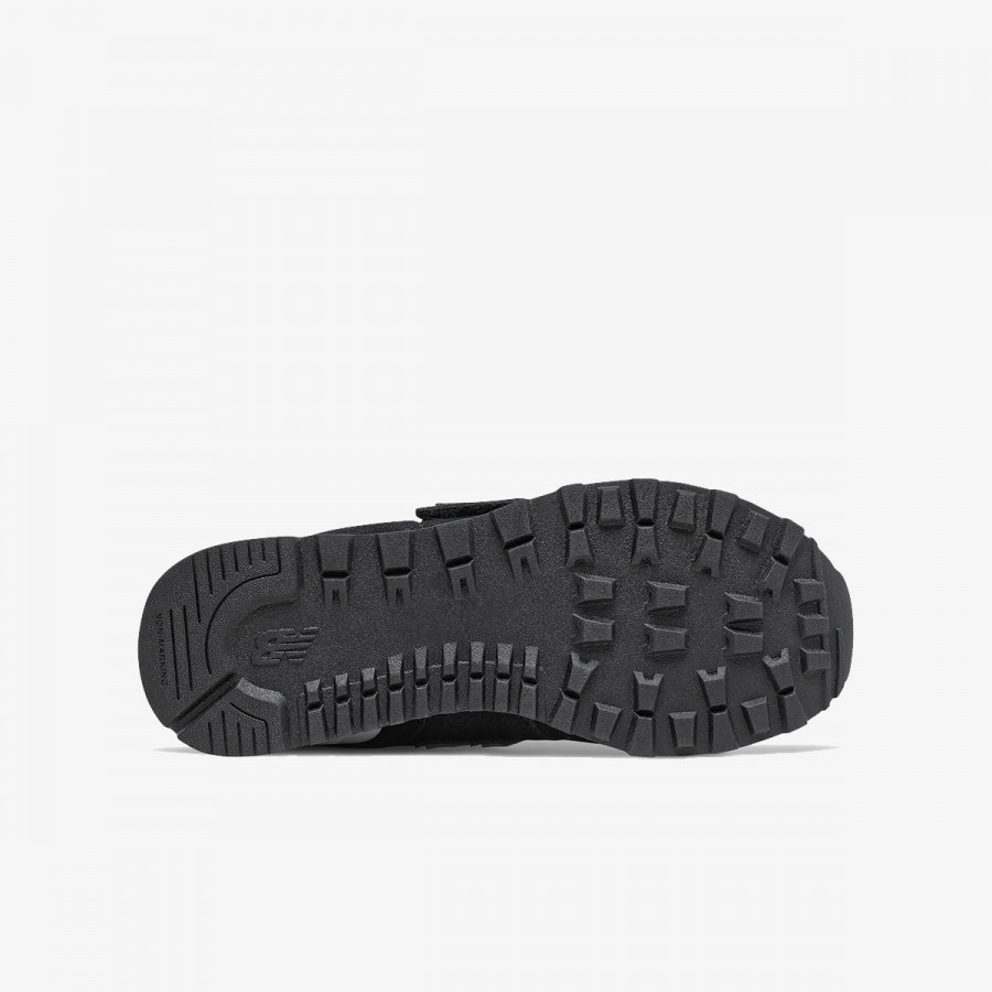 NEW BALANCE Superge NEW BALANCE PATIKE 
